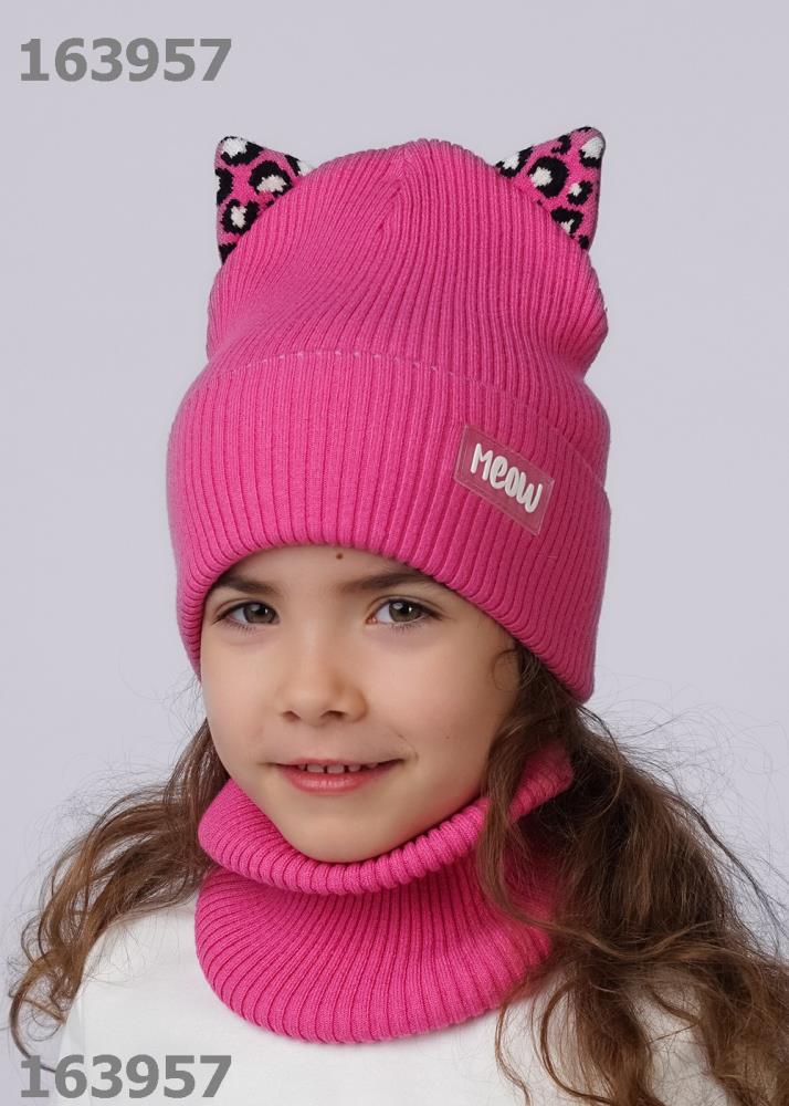 Шапка дет (АРТ. 533709вн)