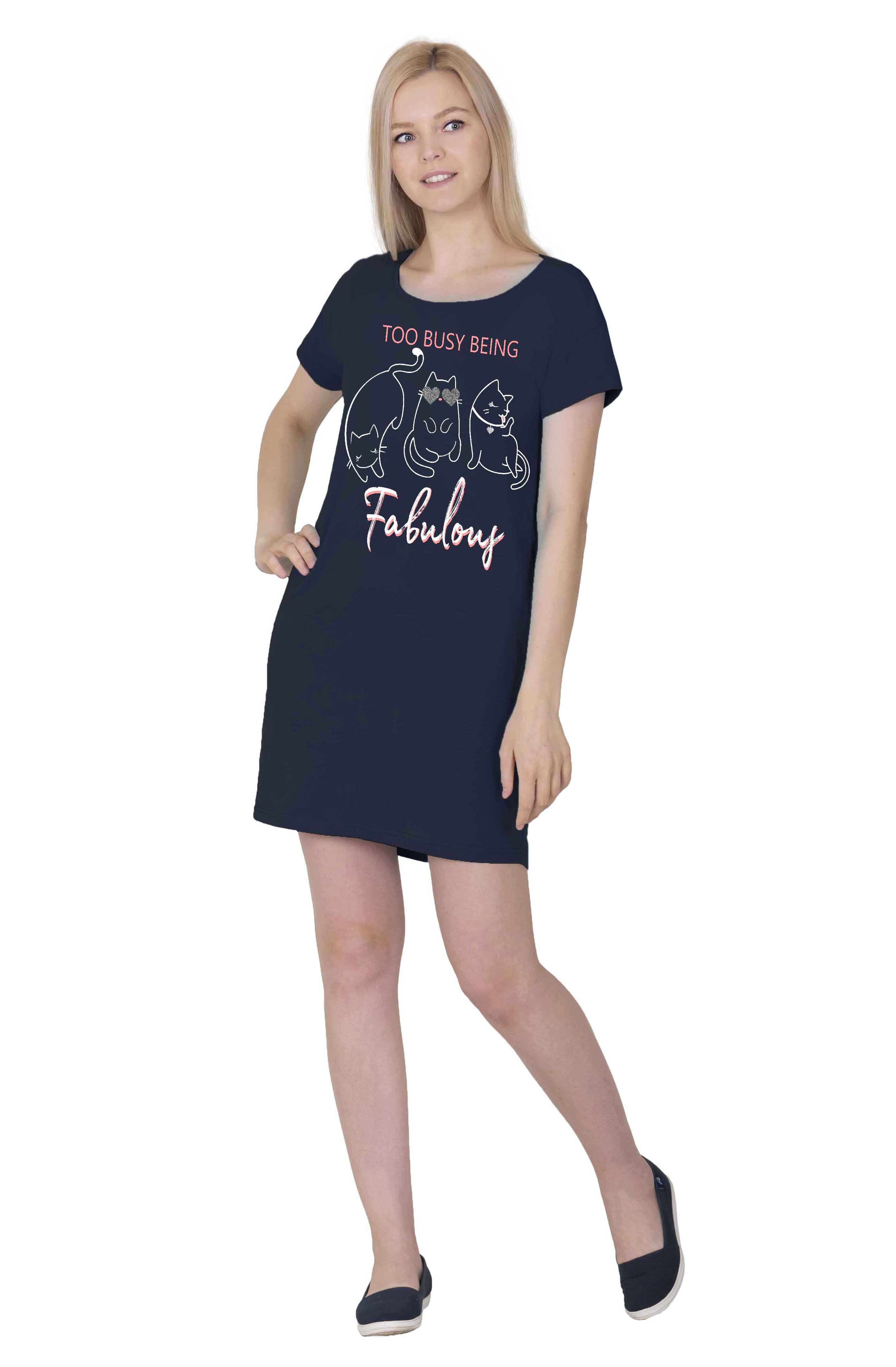 Туника жен "Соня" (АРТ. Х-272)