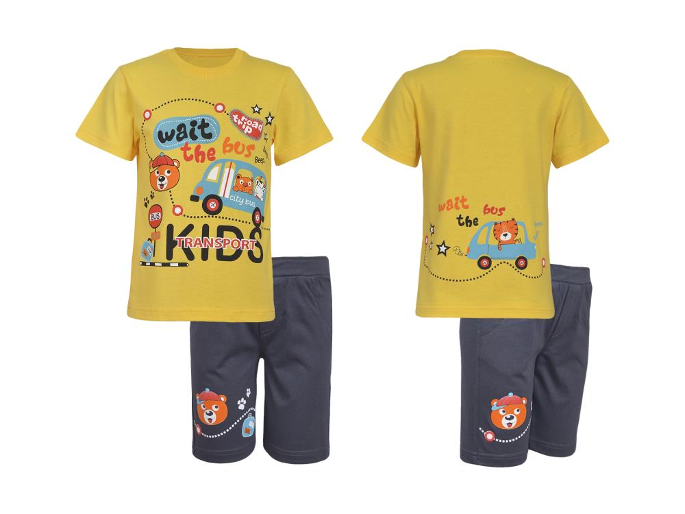 Комплект мал (АРТ. 01-79-3)