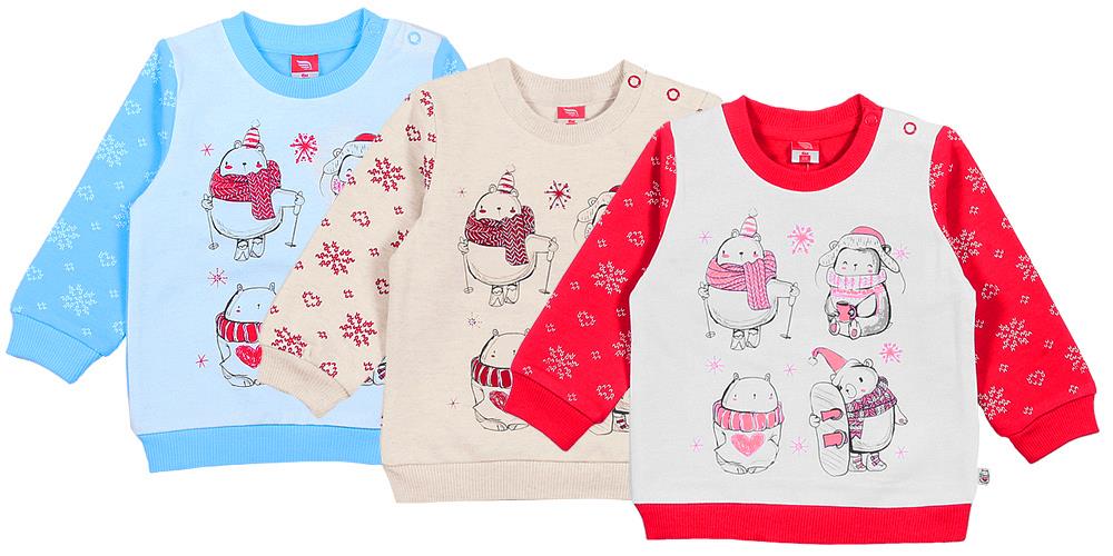 Джемпер яс (АРТ. CWN 61958)