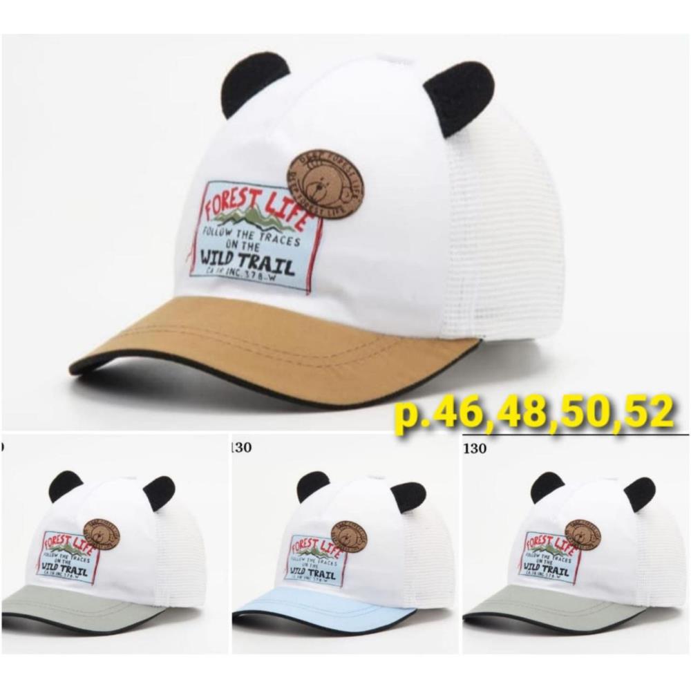 Бейсболка дет Forest (АРТ. 3130)