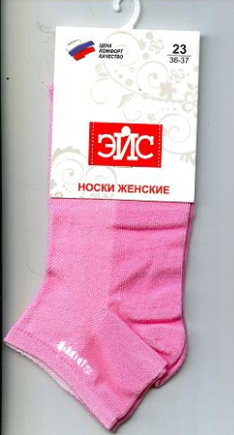 Носки жен укороч (АРТ. Д104ш)