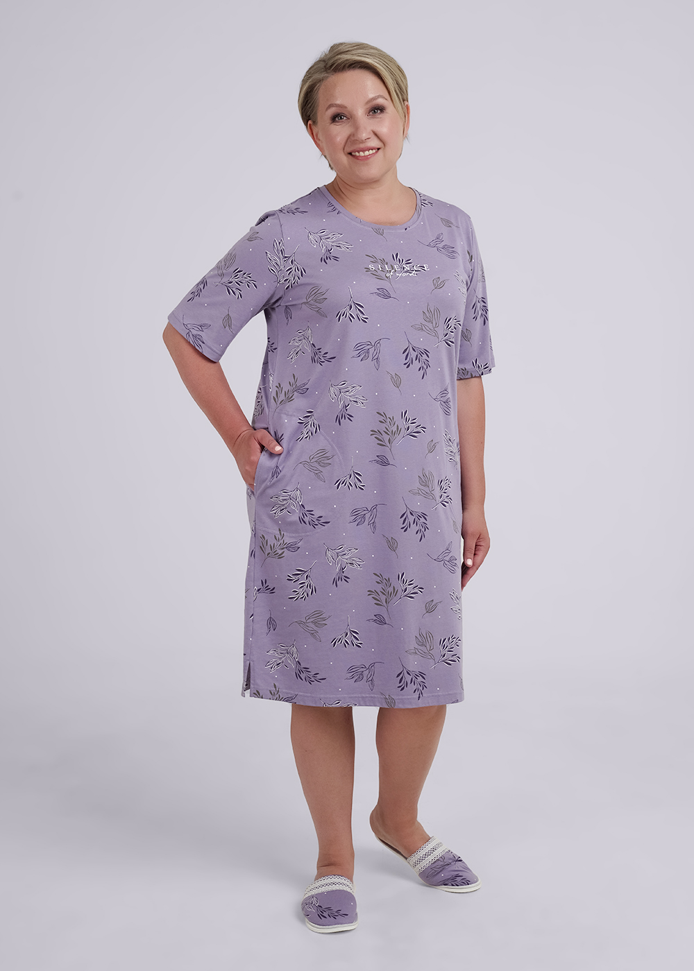 Платье жен (АРТ. LDR14-1125)