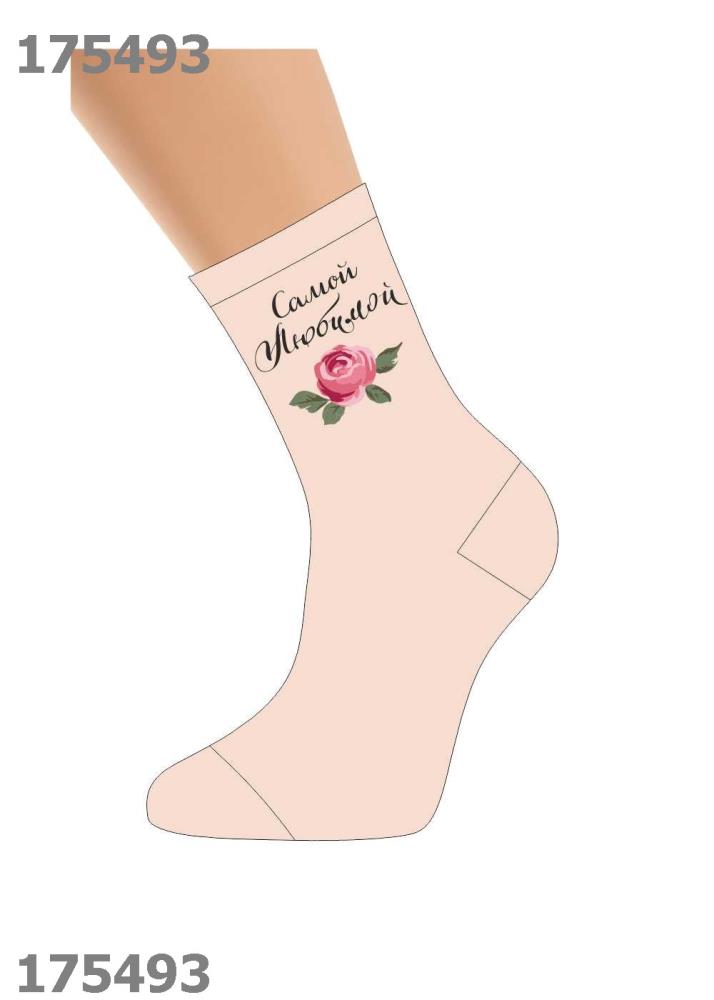 Носки жен (АРТ. Д172)