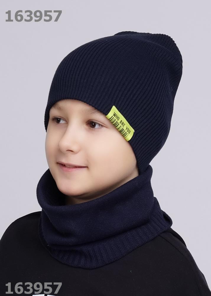 Шапка дет (АРТ. 533773ха)