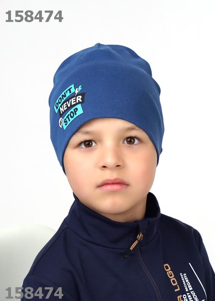 Шапка дет Clever (АРТ. 420847/5рп)