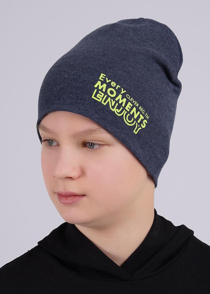 Шапка дет (АРТ. 546026/1рп)