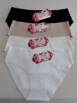 Трусы жен (АРТ. 7205)