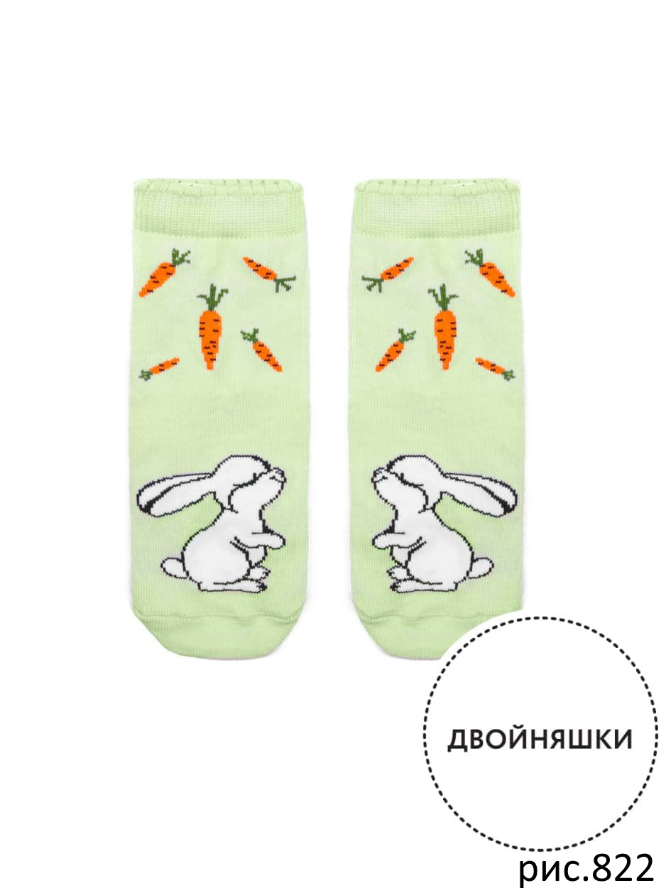 Носки дет (АРТ. 403К (9403К))