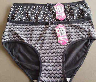 Трусы жен (АРТ. 9521)