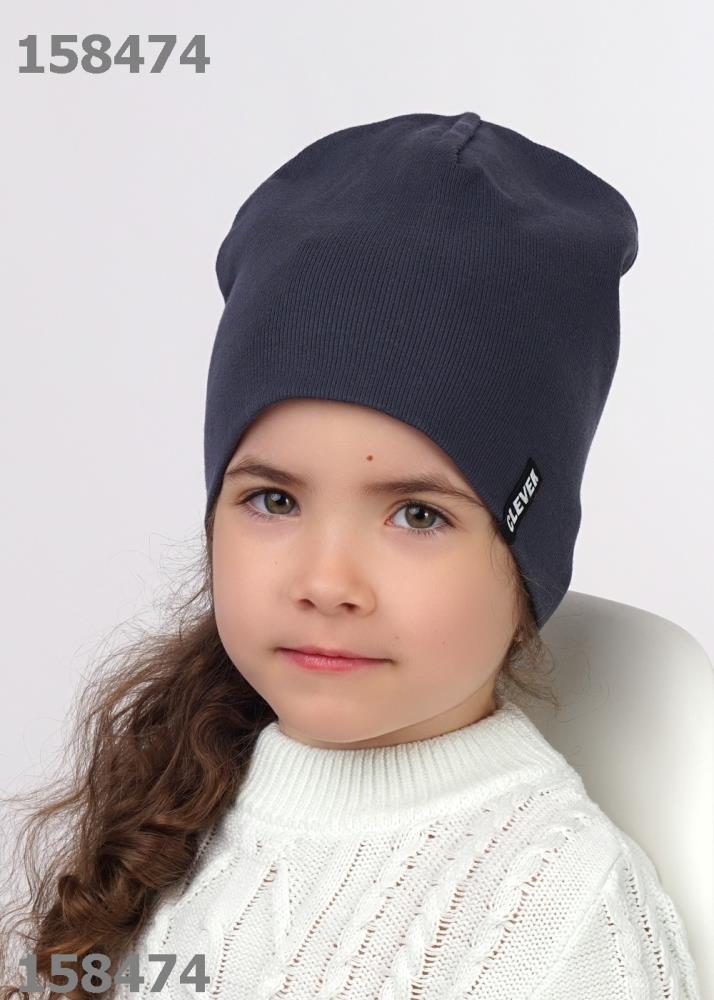 Шапка дет Clever (АРТ. 425709ш)