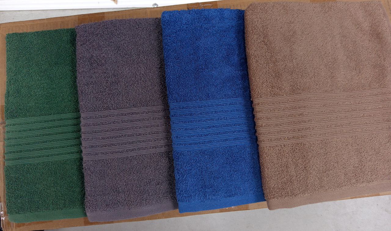 Полотенце махровое 50*90 (420гр) (АРТ. Классика 50*90)