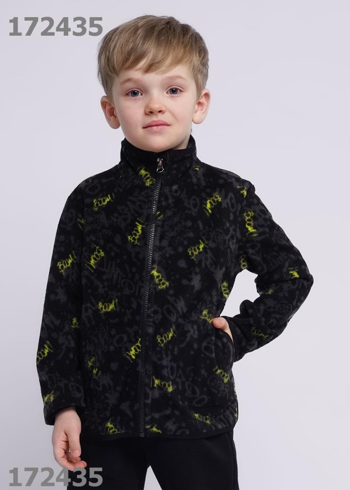 Куртка мал (АРТ. 735952лн)