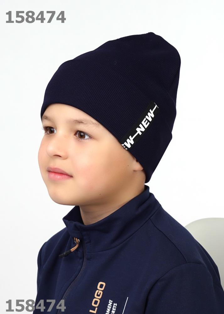 Шапка дет Clever (АРТ. 421807ш)