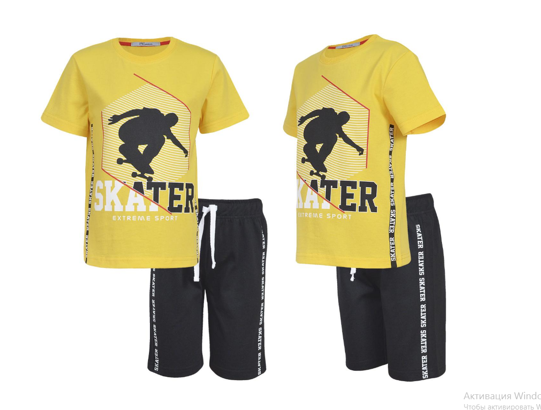 Комплект мал (АРТ. 01-82-5)