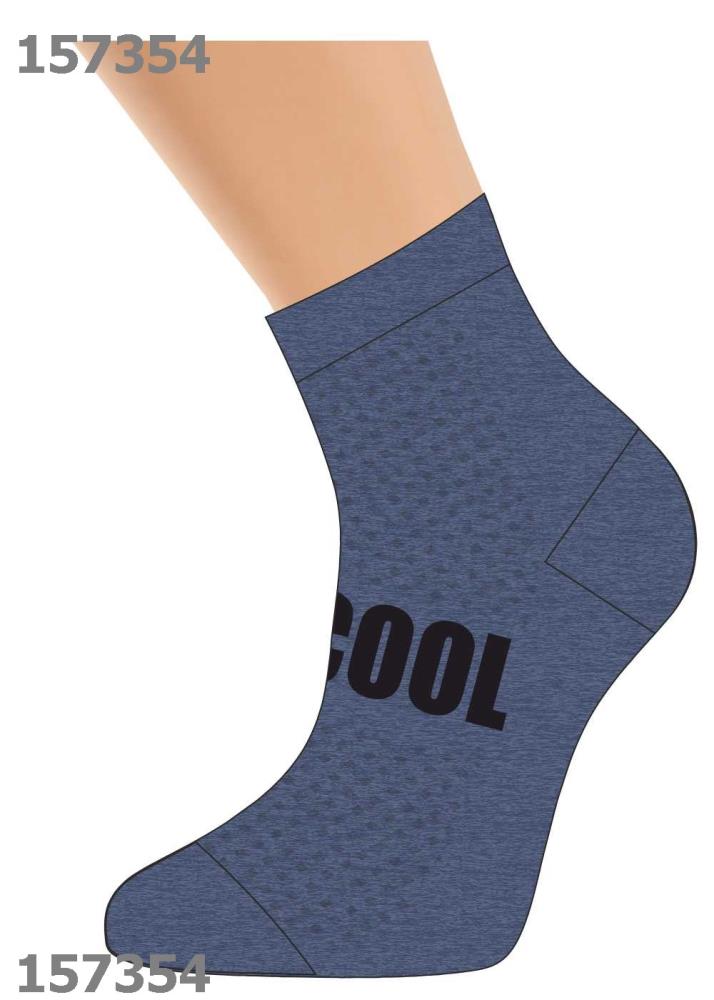 Носки дет (АРТ. С1213)