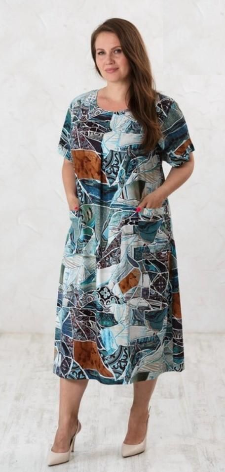 Платье жен (АРТ. 22-605/3)