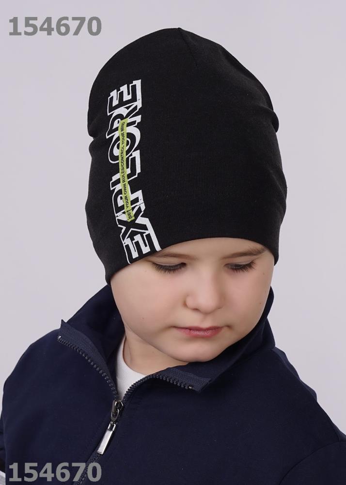 Шапка дет Clever (АРТ. 521395/8рп)