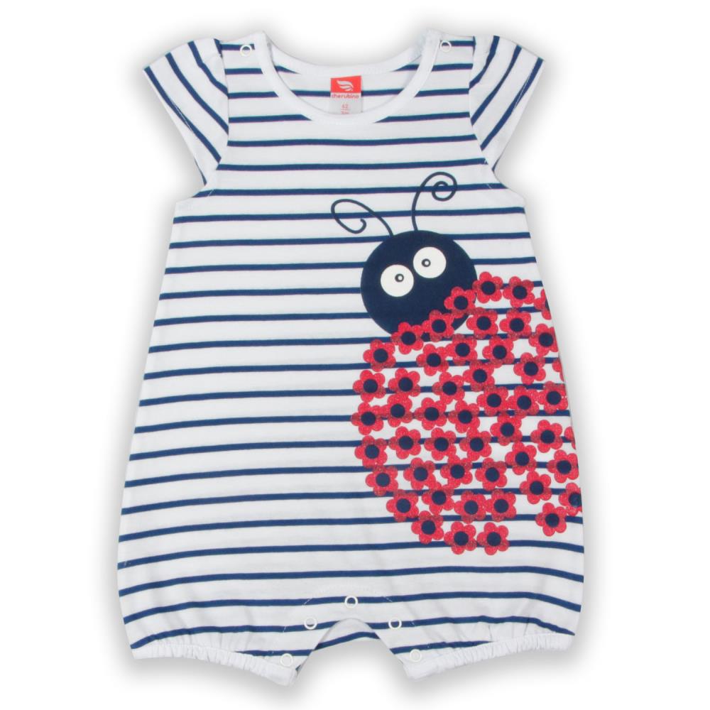 Песочник дев Cherubino (АРТ. CSN 9823)