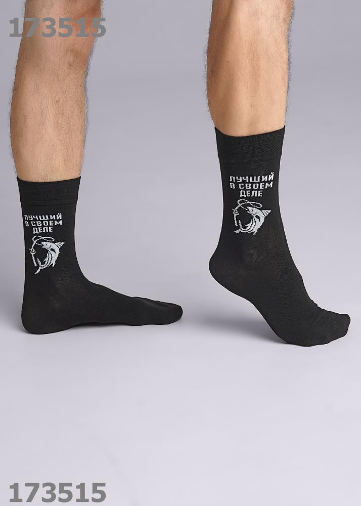 Носки муж (АРТ. А916)