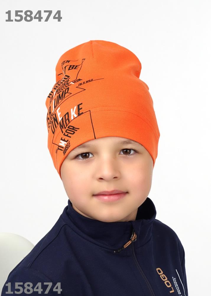 Шапка дет (АРТ. 421395/2рп)