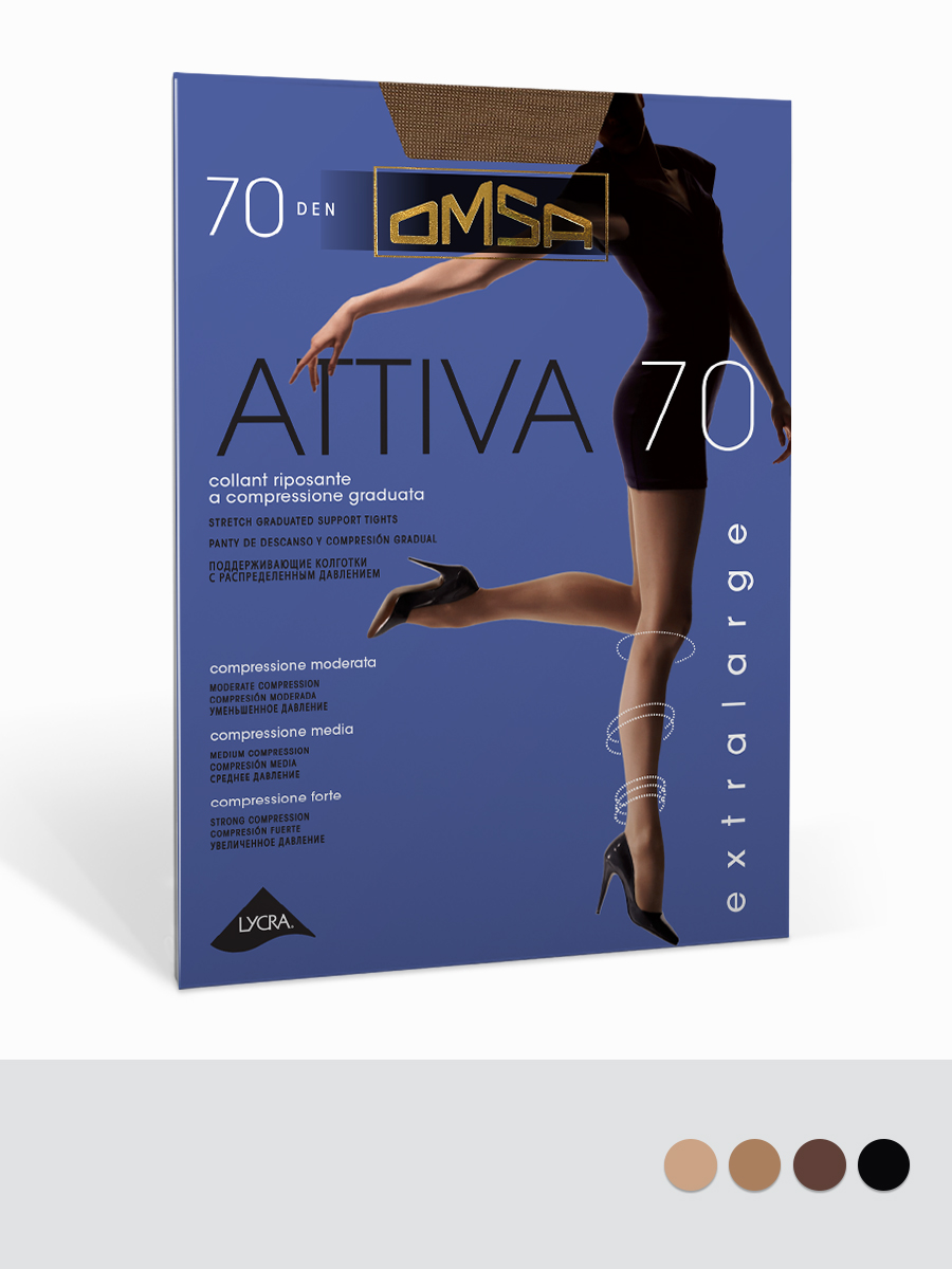 Колготки жен (АРТ. ATTIVA 70 XXL)