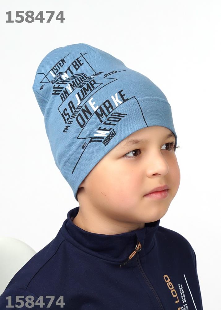 Шапка дет (АРТ. 421395/2рп)