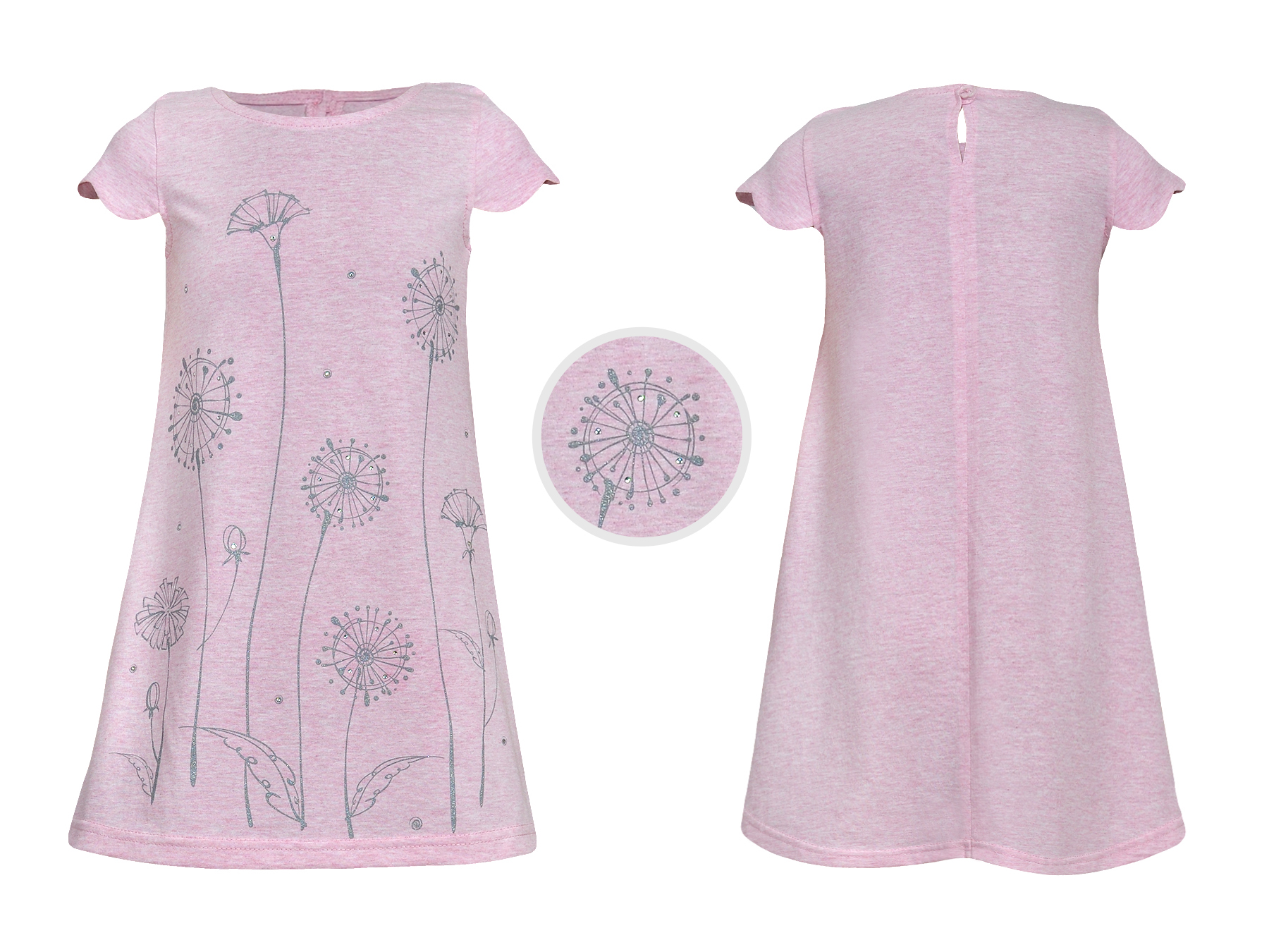 Платье дев (АРТ. 11-21-1)