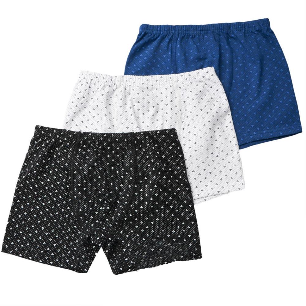 Боксеры мал (АРТ. 3907)