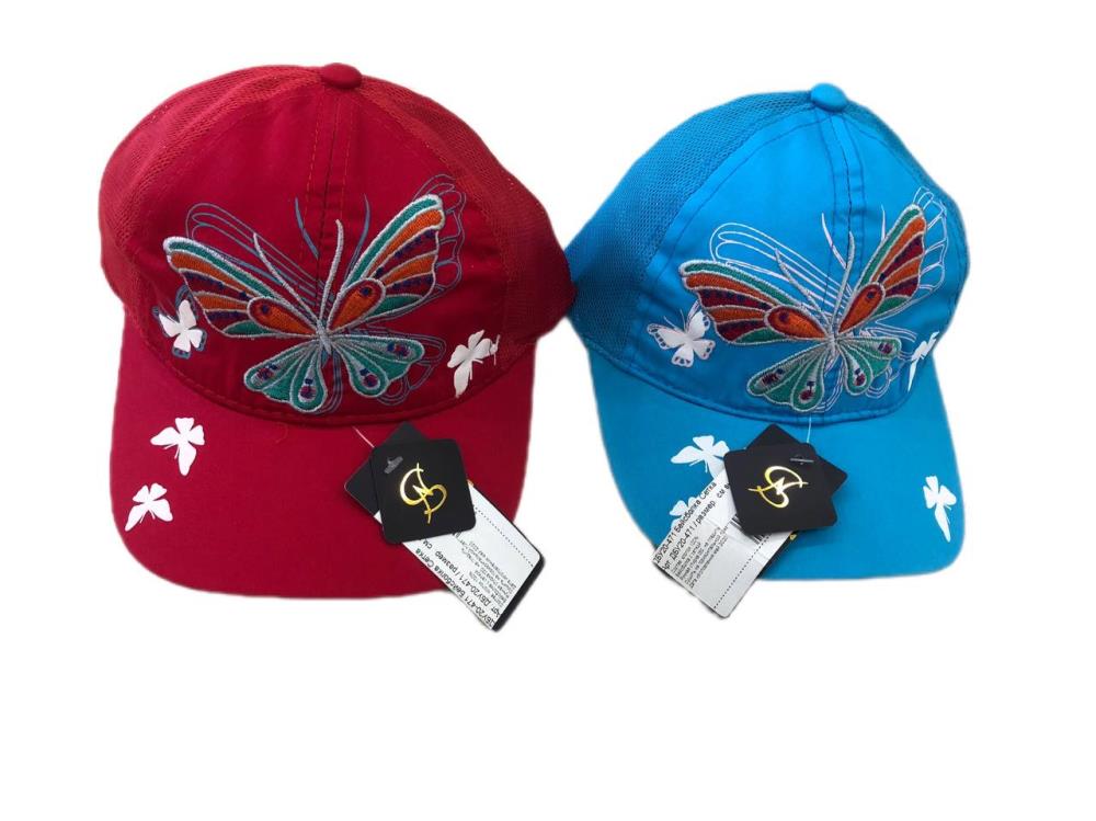 Бейсболка дет Сетка (см внутри) (АРТ. ДБУ20-471)