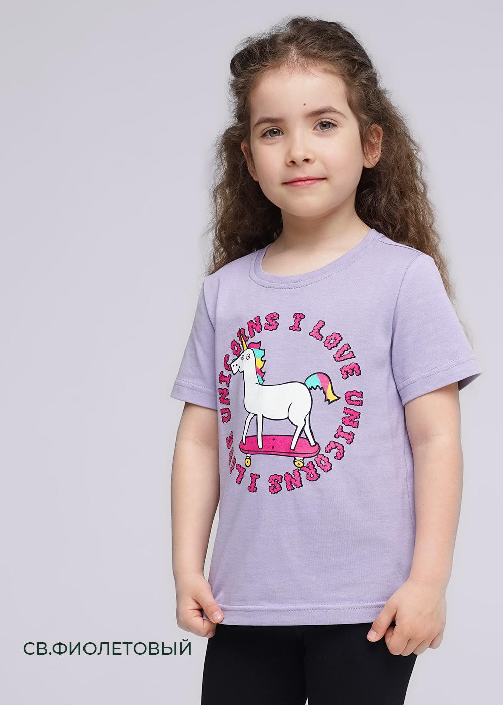 Джемпер дев (АРТ. 835487кд_п3)