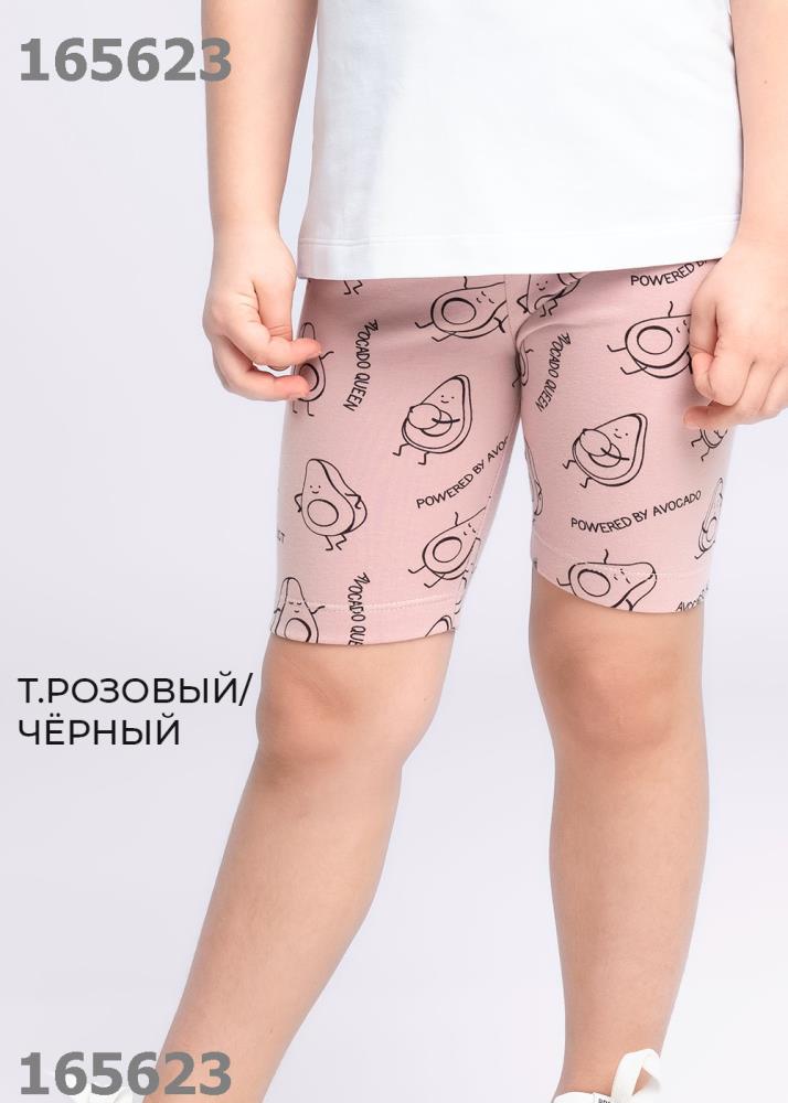 Бриджи дев (АРТ. 835512гн)