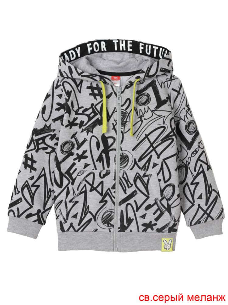 Куртка мал (АРТ. CSKB 62630)