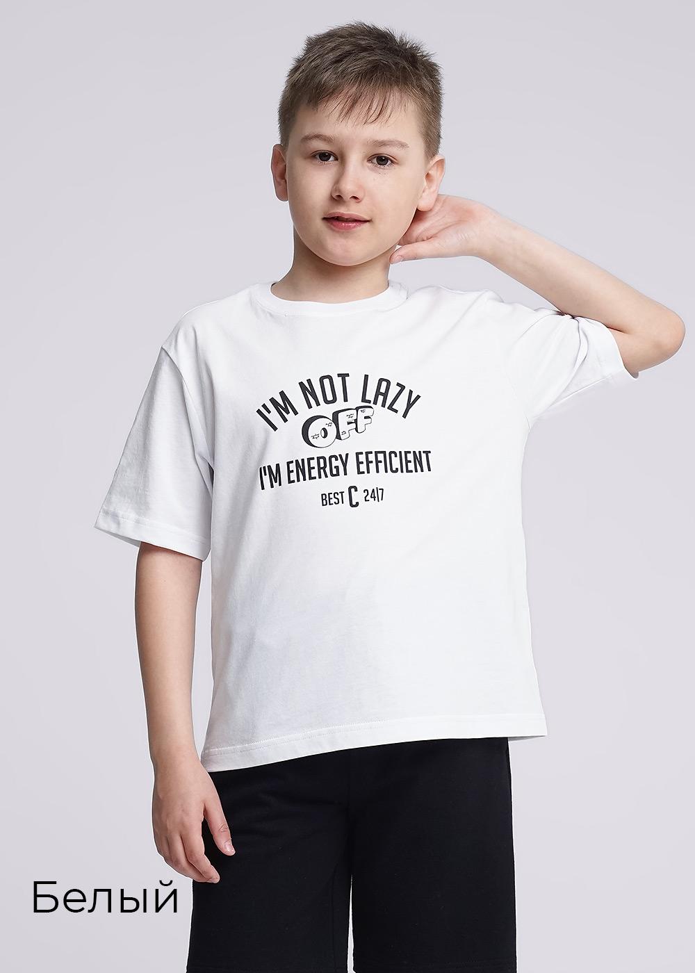 Джемпер мал (АРТ. 835785кд_п)