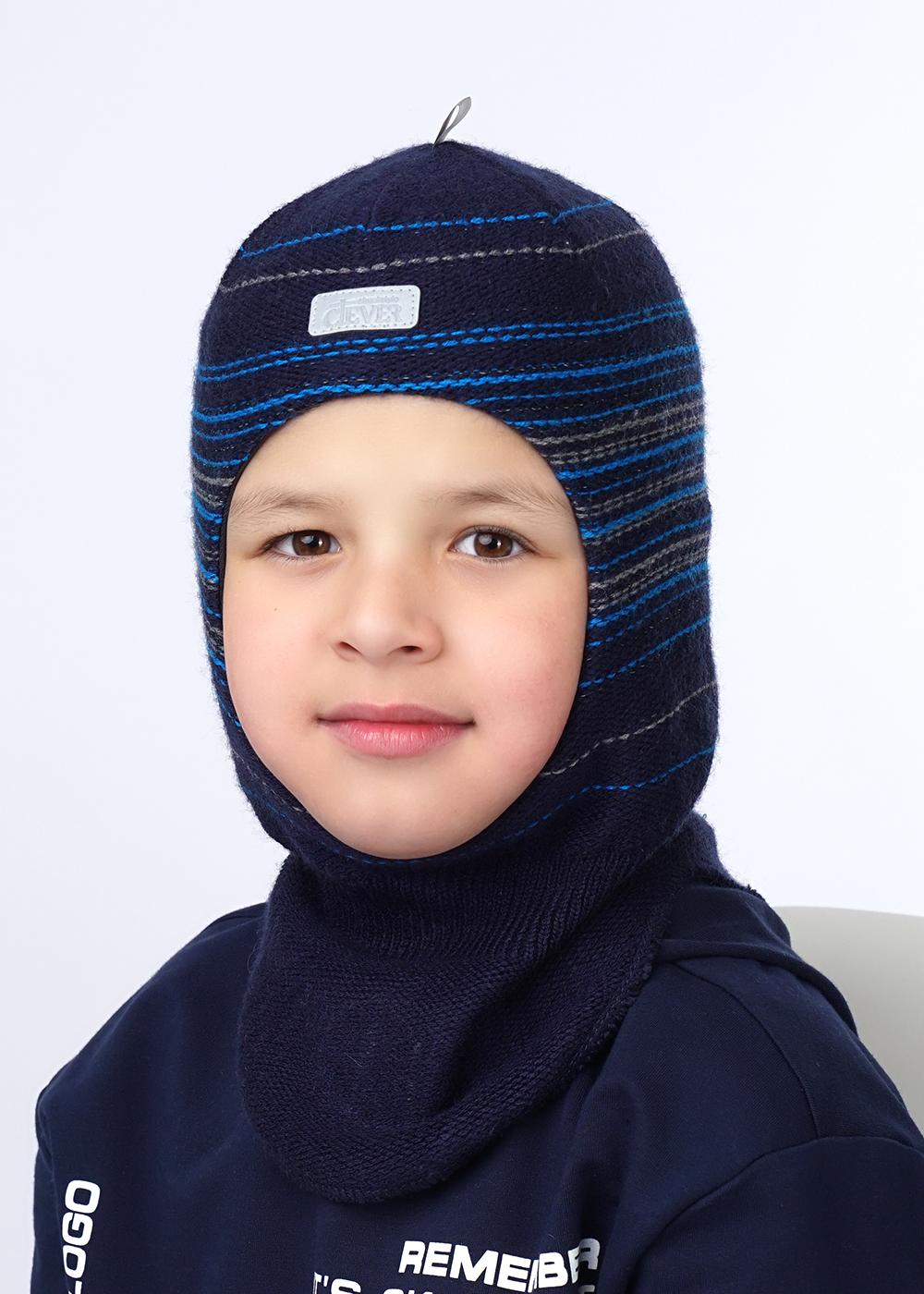 Шапка дет Clever (АРТ. 702933ак)