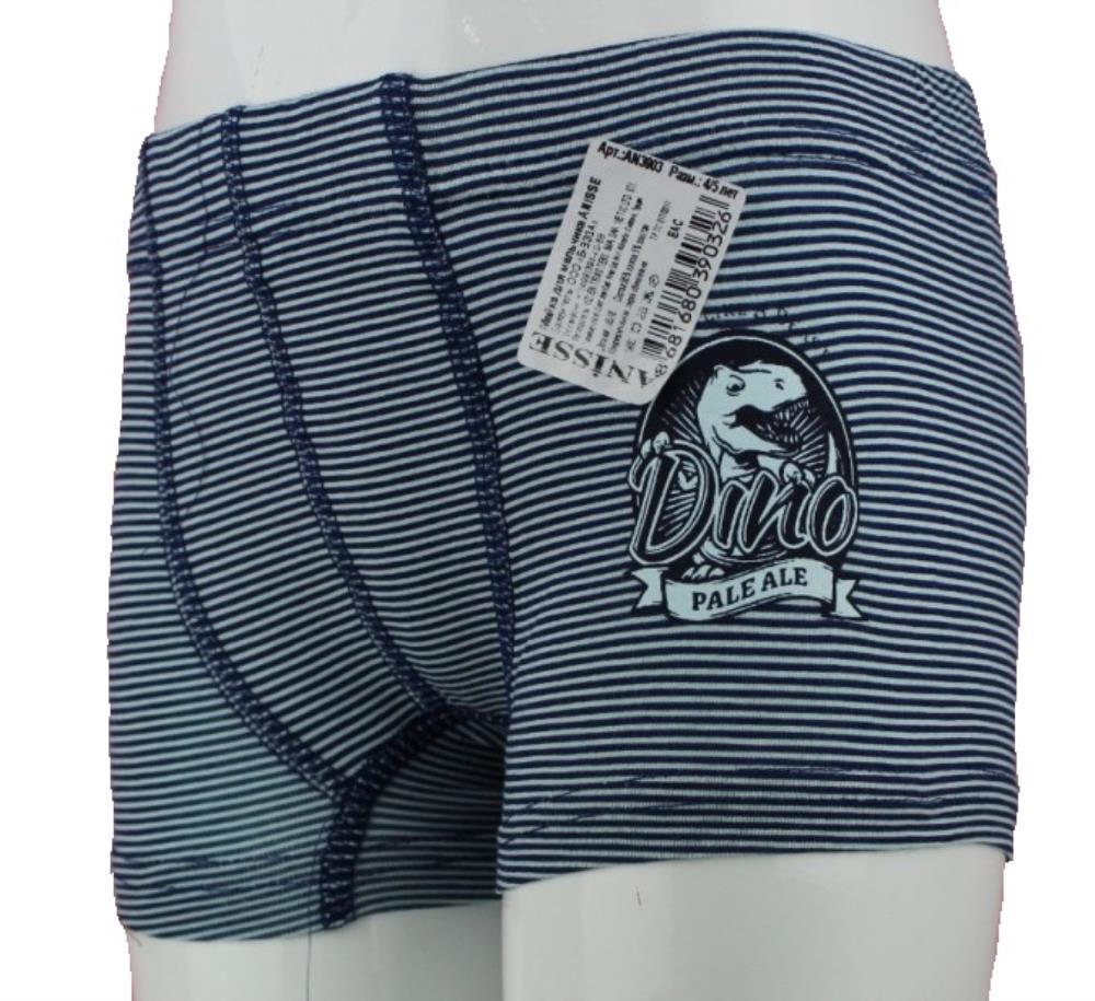 Трусы мал (АРТ. 3903)