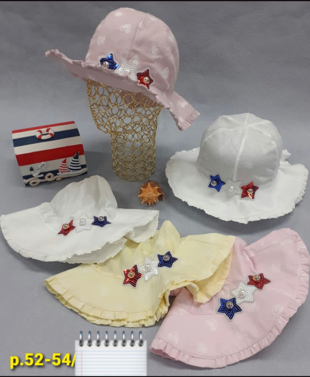 Панама дет Морская звезда (АРТ. 22-348ПД)