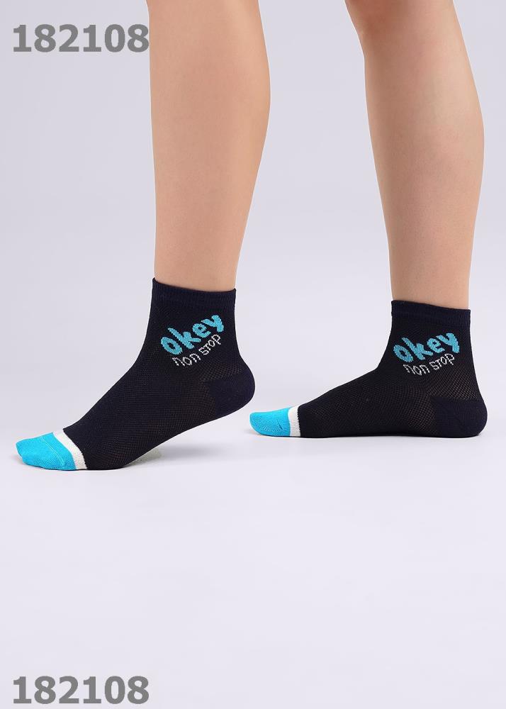 Носки дет (АРТ. С1469)