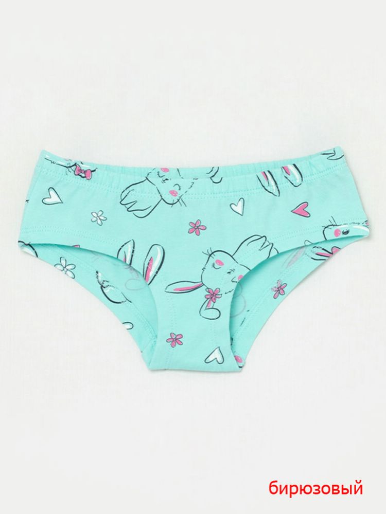 Трусы дев (АРТ. CWKG 10054)