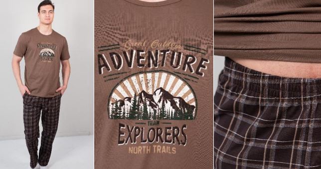 Пижама муж (АРТ. 266305)