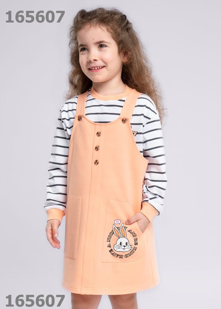 Сарафан дев Clever (АРТ. 836049/48у_п)