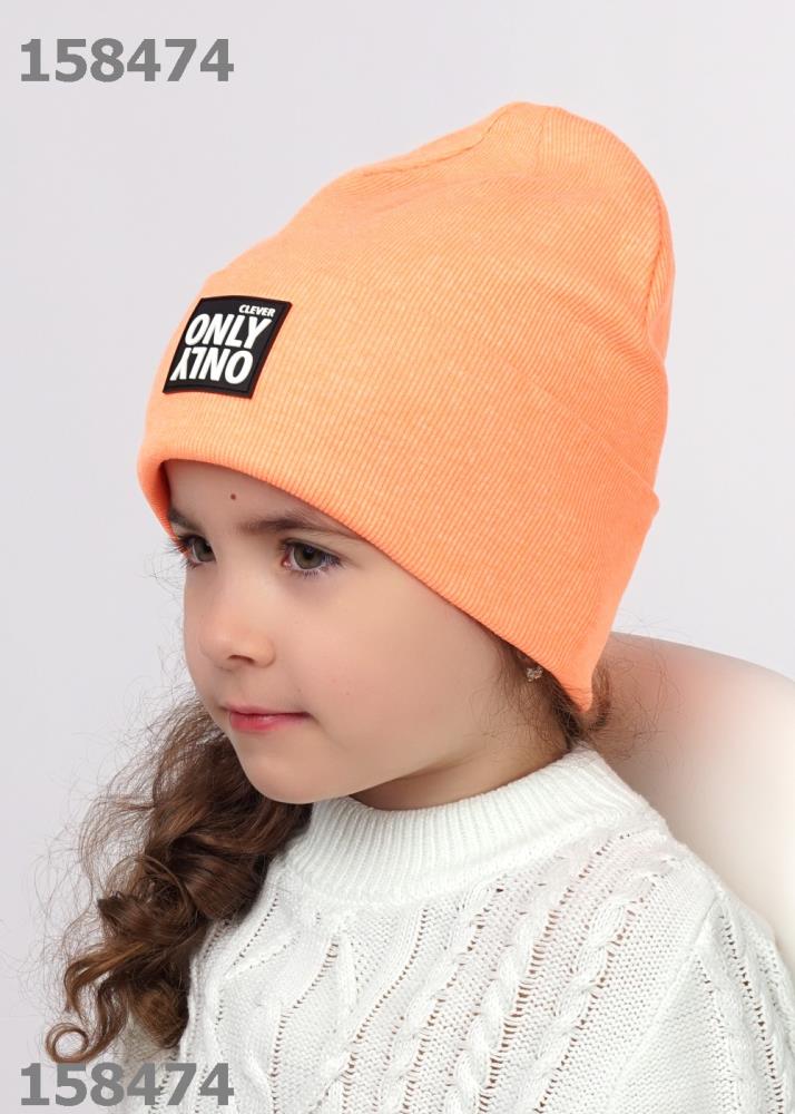 Шапка дет (АРТ. 425710ш)