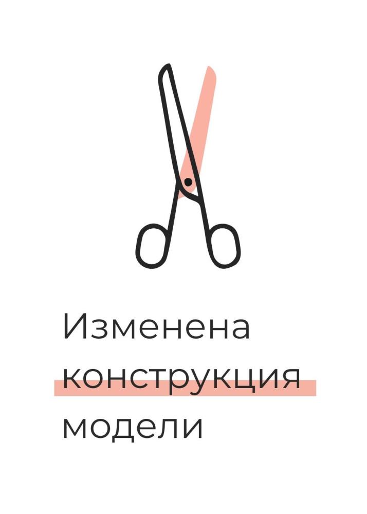 Трусы жен  Clever (АРТ. SH976/3)