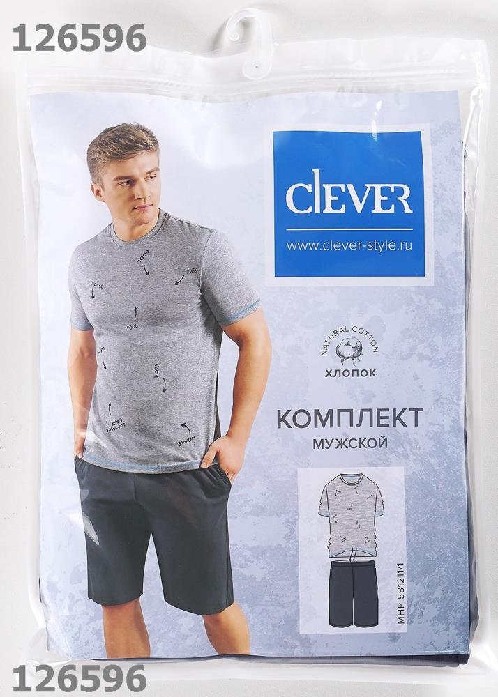 Комплект муж (АРТ. MHP591012/1)