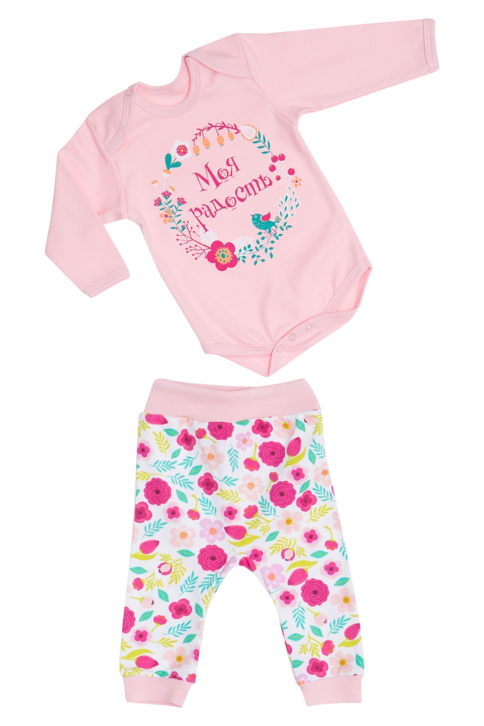 Комплект яс (АРТ. КС01-2934)