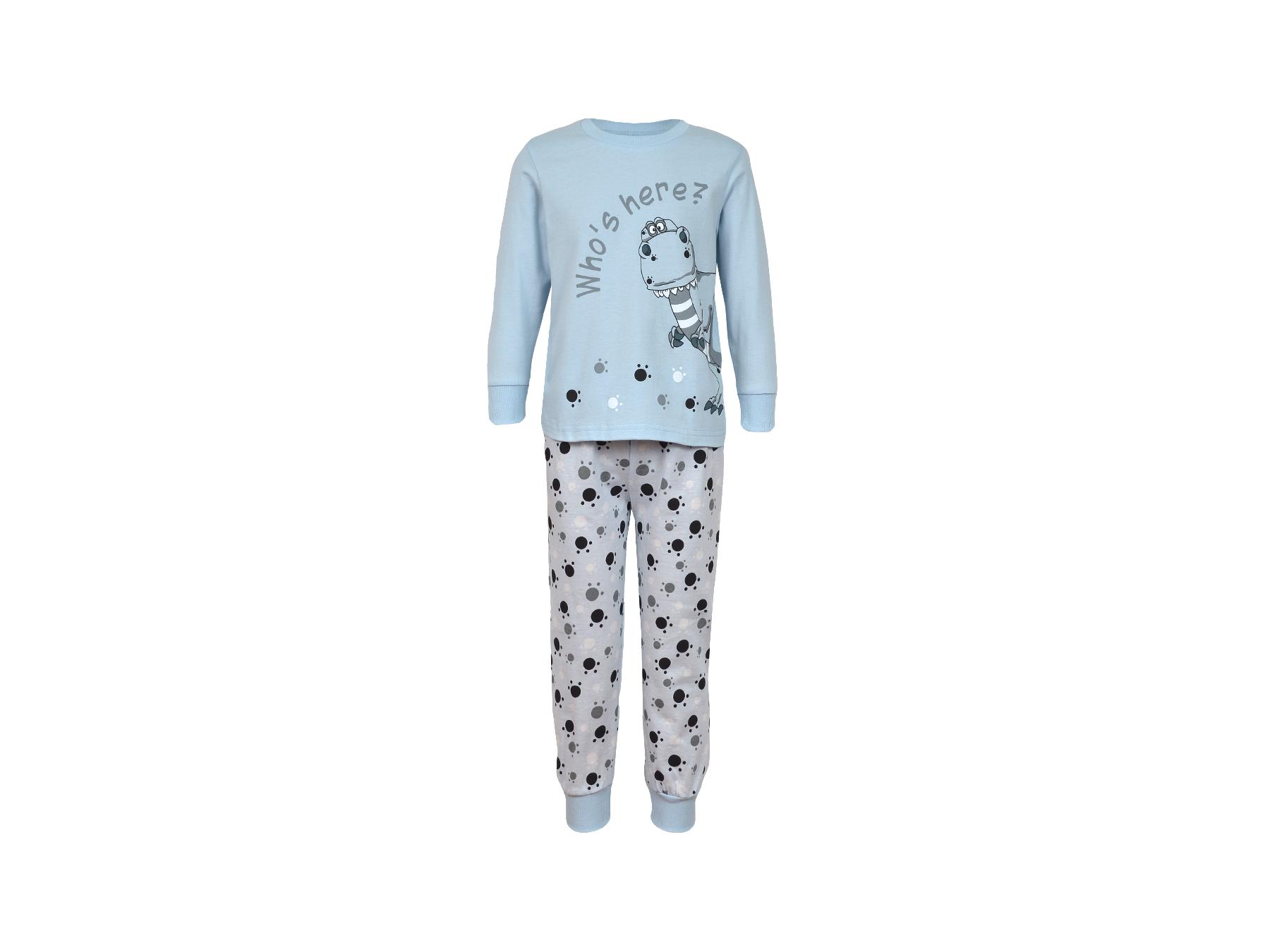 Пижама мал (АРТ. 8-39-8)