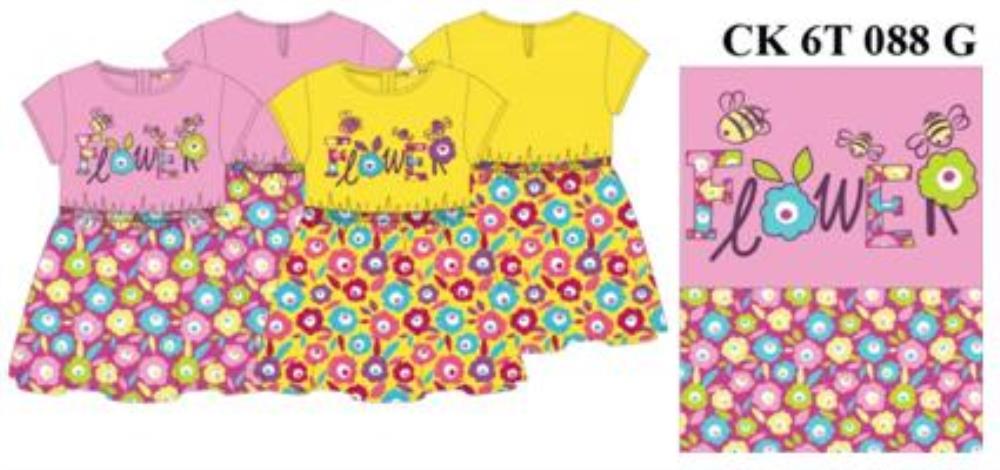 Платье дев (АРТ. CK 6T088)