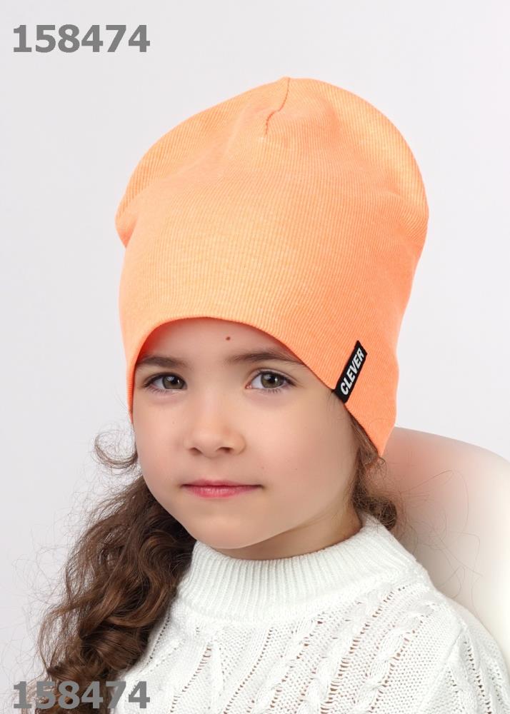 Шапка дет Clever (АРТ. 425709ш)