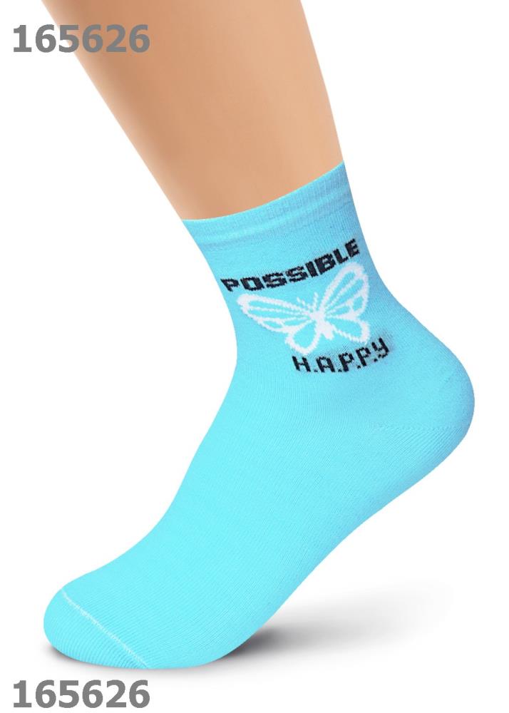 Носки дет Clever (АРТ. С1326)