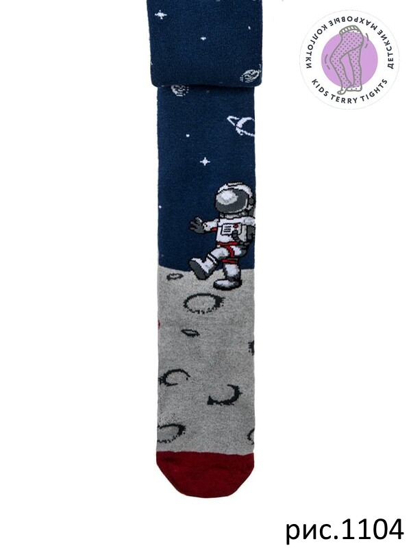 Колготки дет (АРТ. 702К (9702К,6702К,8702К))